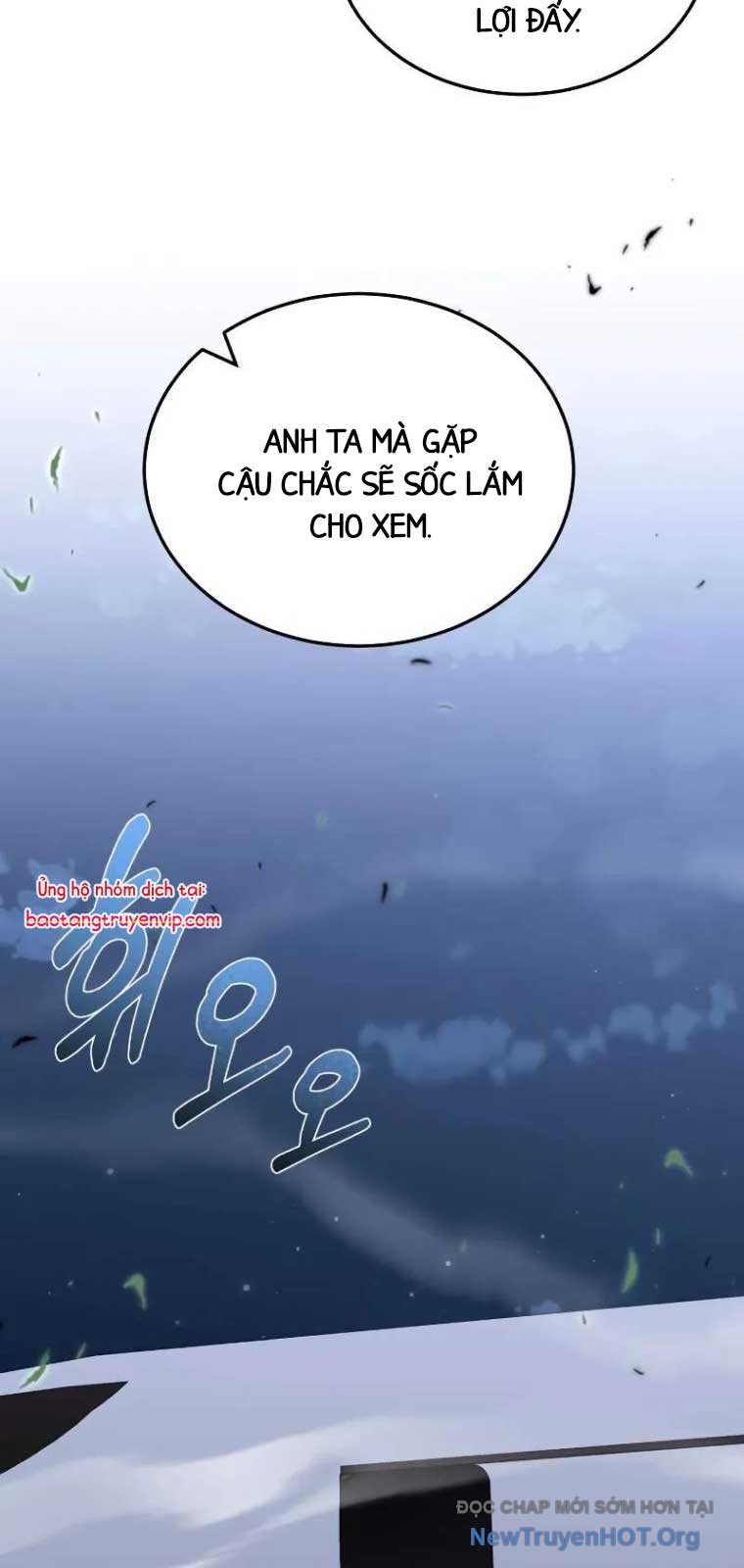 Thiên Tài Của Dòng Dõi Độc Nhất Vô Nhị chapter 108.2 - Trang 70