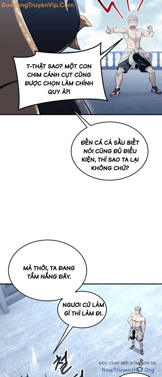 Cuộc Chiến Trong Tòa Tháp: Urek Mazino chapter 11 - Trang 17