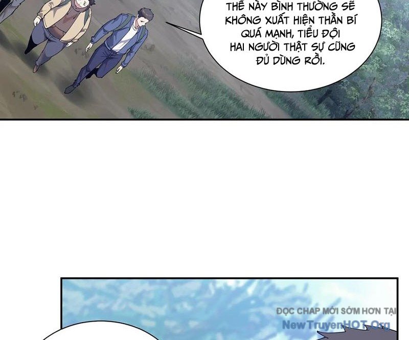 Ta Học Trảm Thần Trong Bệnh Viện Tâm Thần chapter 235 - Trang 7