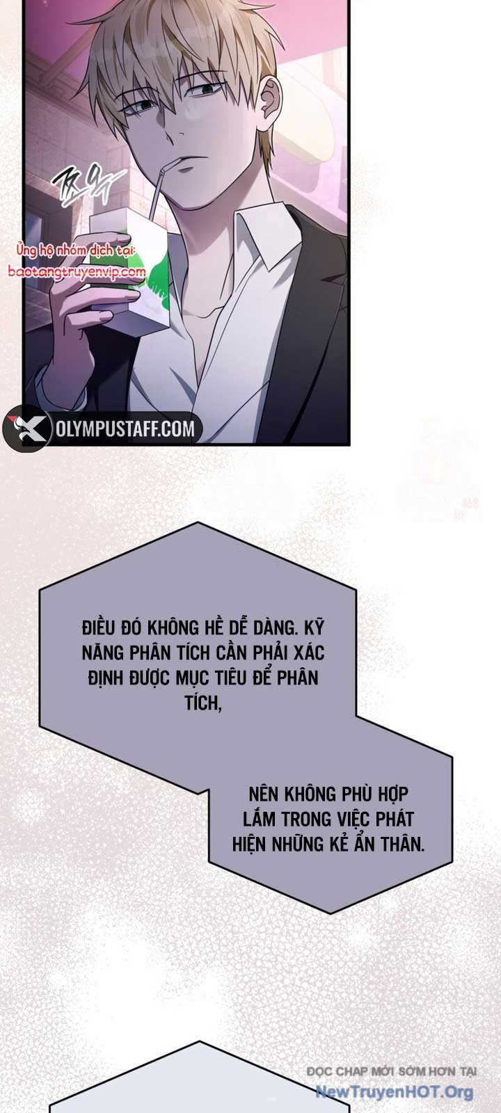 Huyễn Tượng Thợ Săn Tại Dị Giới chapter 43 - Trang 6