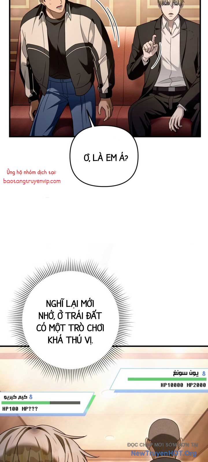 Huyễn Tượng Thợ Săn Tại Dị Giới chapter 43 - Trang 74