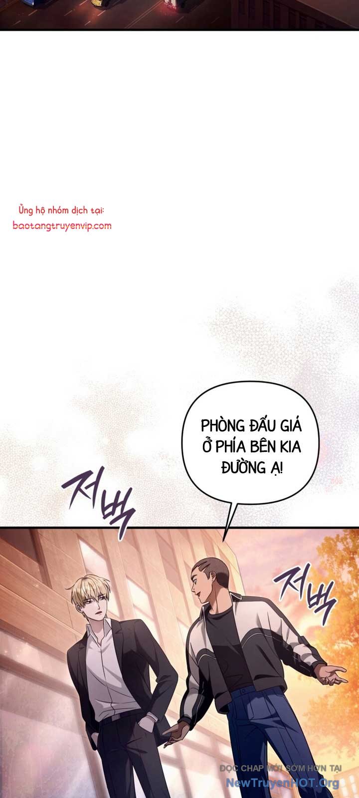 Huyễn Tượng Thợ Săn Tại Dị Giới chapter 43 - Trang 18