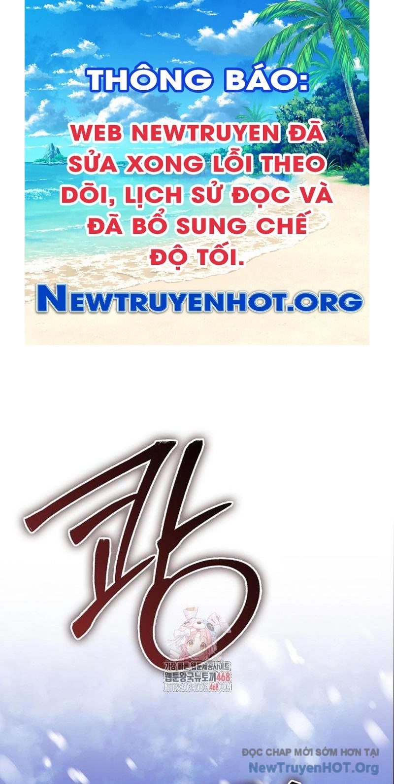 Pháp Sư Cận Chiến Mạnh Nhất chapter 68 - Trang 1