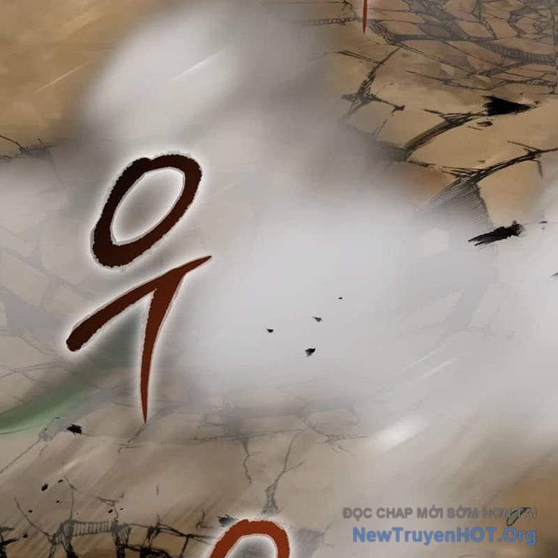 Bậc Thầy Toàn Bộ Kỹ Năng chapter 19 - Trang 2