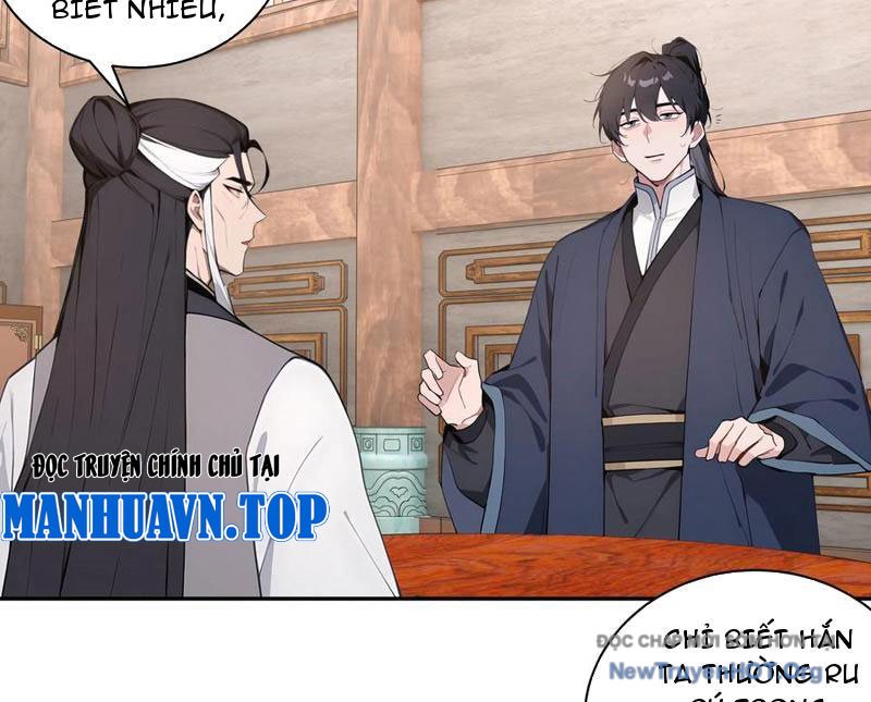 Bách Thê Phổ: Thánh nữ đều gọi ta là phu quân chapter 61 - Trang 78