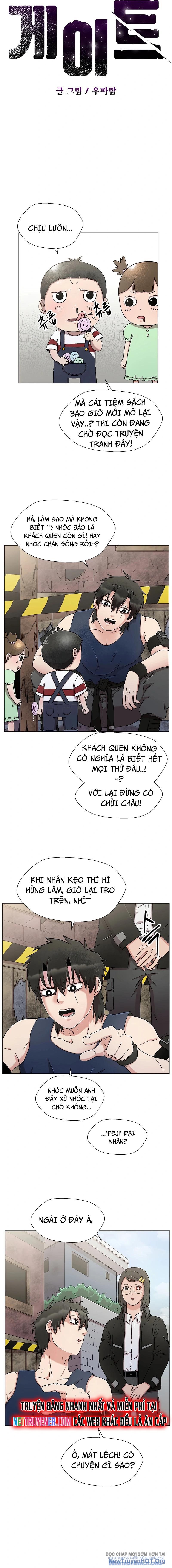 Cổng Asura chapter 17 - Trang 3