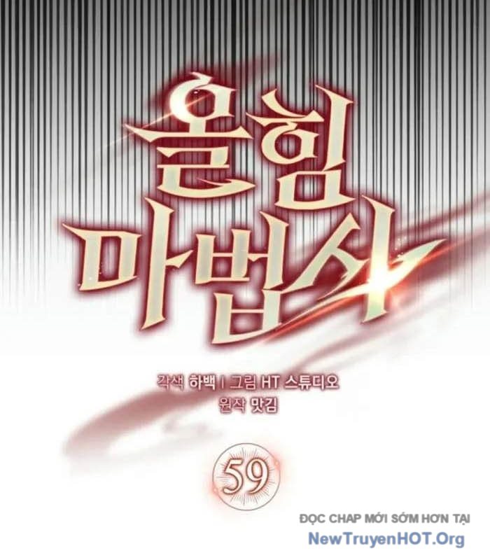 Pháp Sư Cận Chiến Mạnh Nhất chapter 59 - Trang 82
