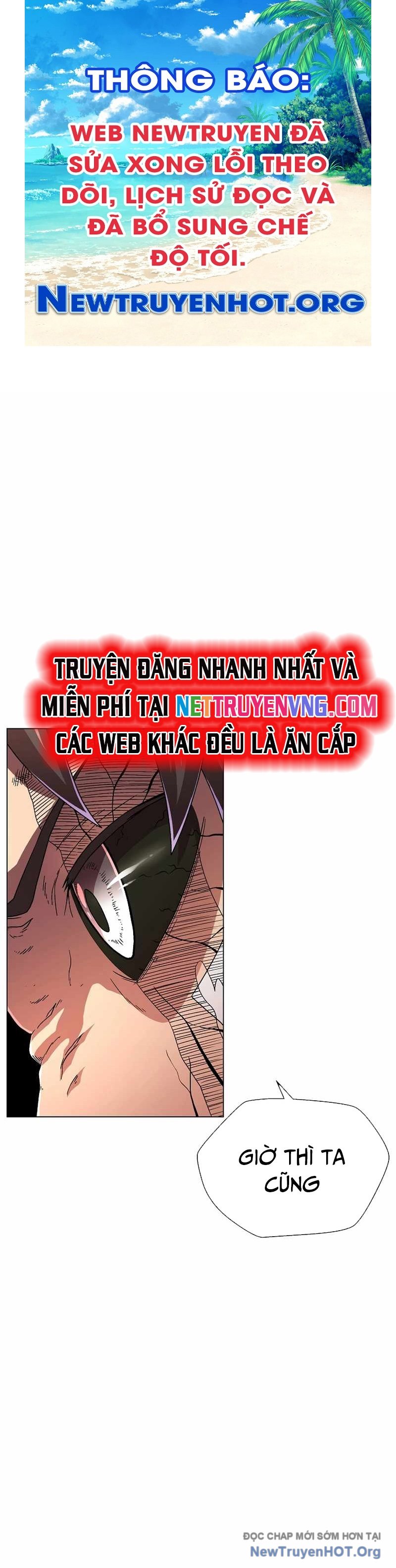 Cổng Asura chapter 6 - Trang 1