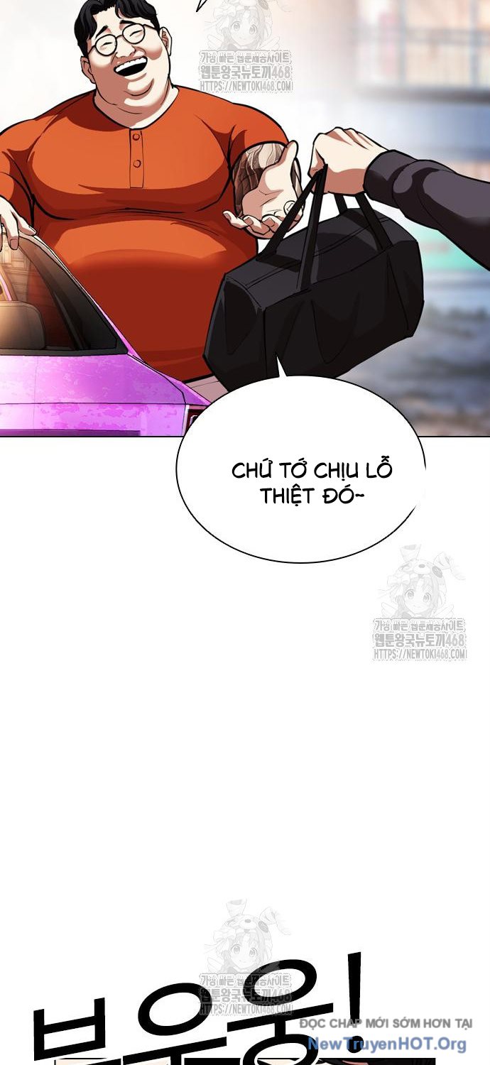 Hoán Đổi Diệu Kỳ chapter 558 - Trang 71