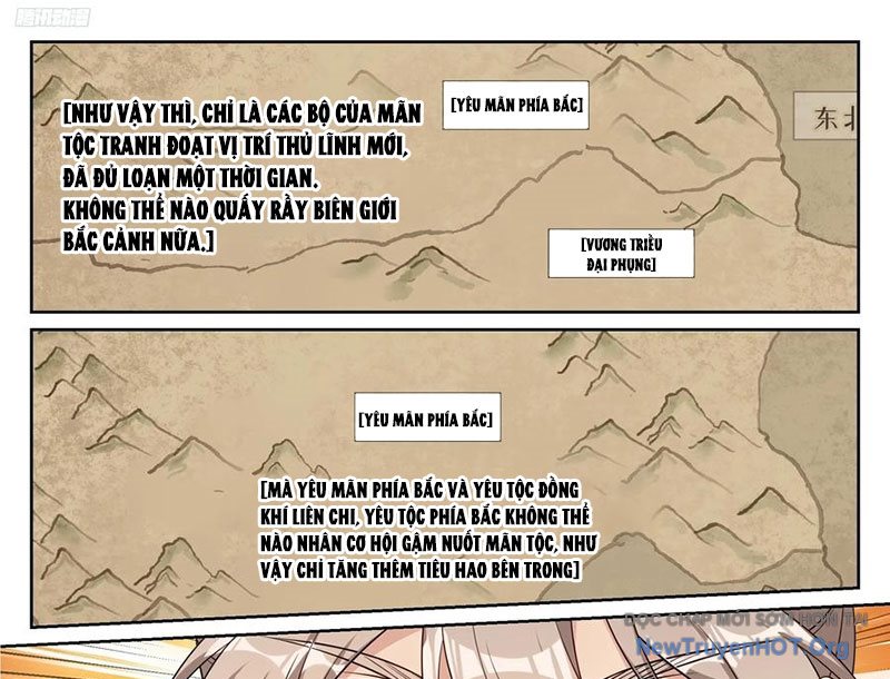 đại Phụng đả Canh Nhân chapter 532 - Trang 6