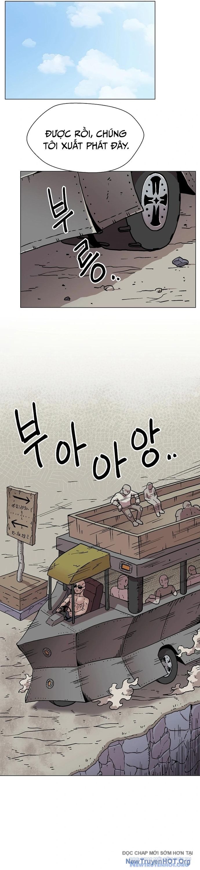 Cổng Asura chapter 24 - Trang 27