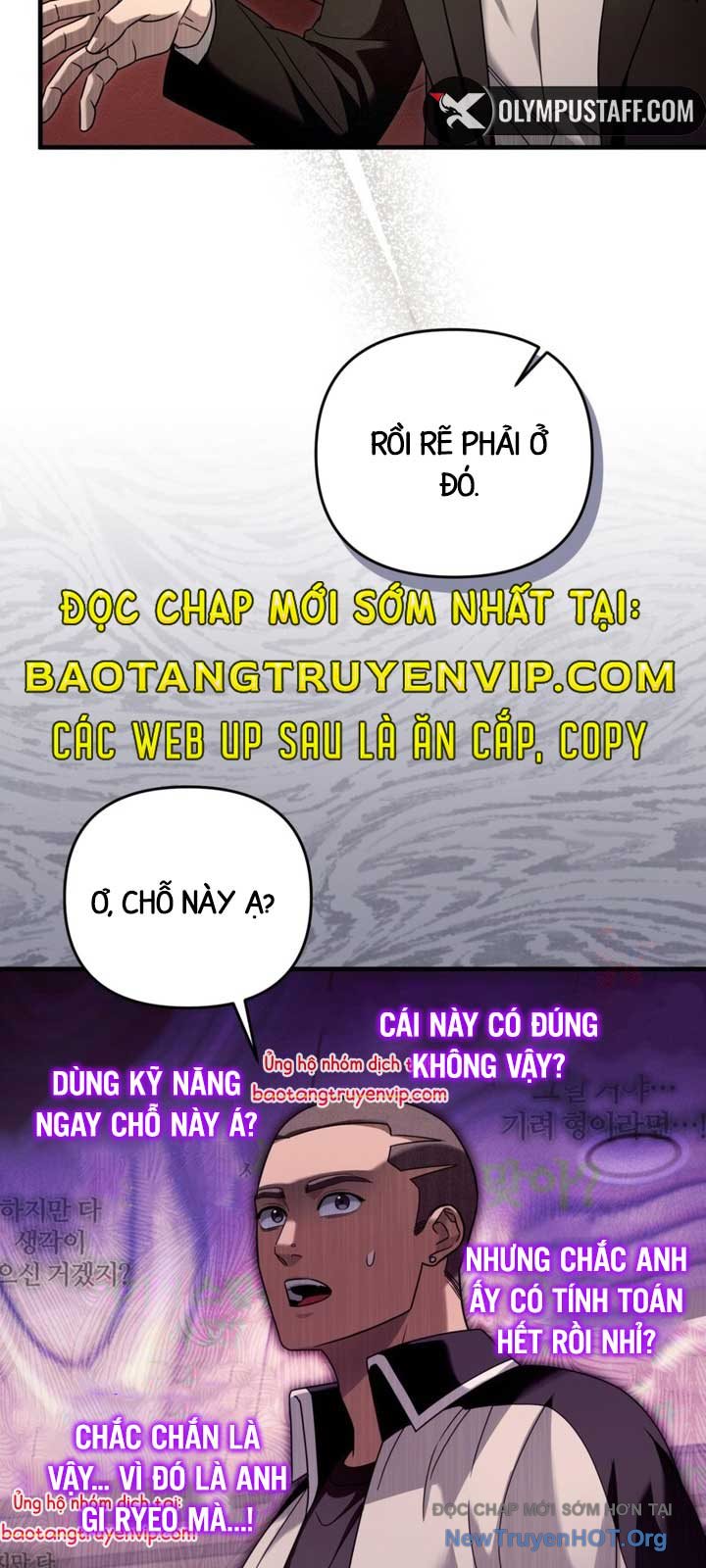 Huyễn Tượng Thợ Săn Tại Dị Giới chapter 43 - Trang 76