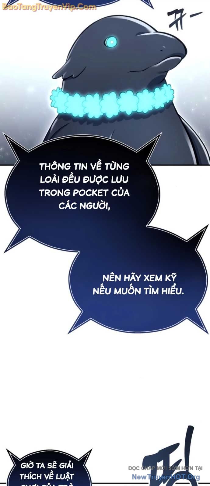 Cuộc Chiến Trong Tòa Tháp: Urek Mazino chapter 11 - Trang 42