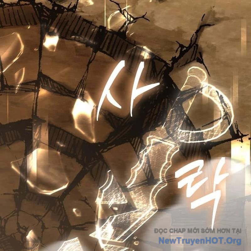 Bậc Thầy Toàn Bộ Kỹ Năng chapter 19 - Trang 6