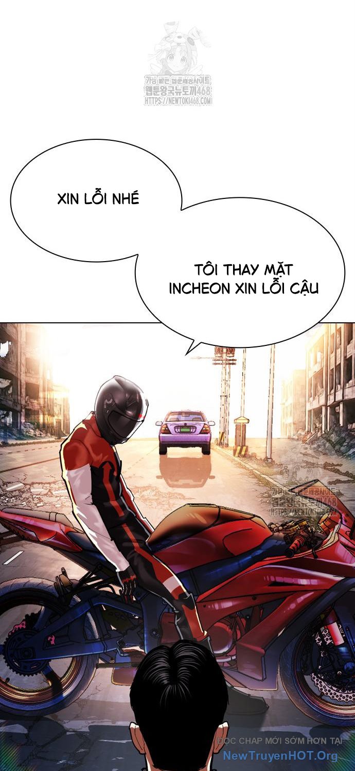 Hoán Đổi Diệu Kỳ chapter 558 - Trang 80