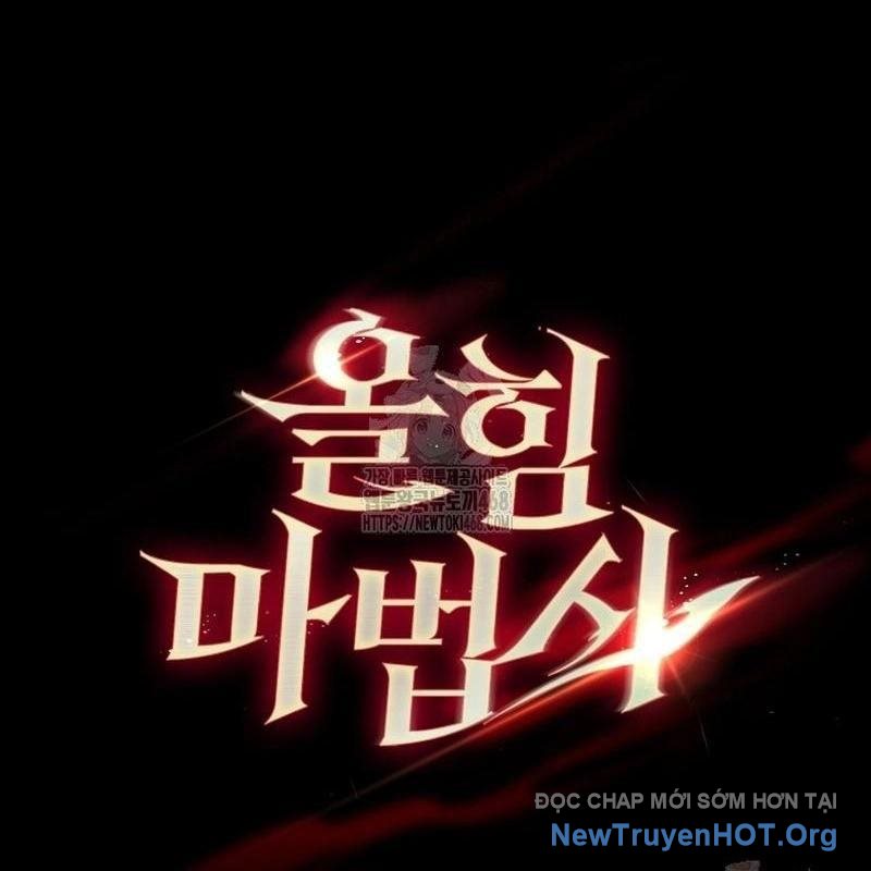 Pháp Sư Cận Chiến Mạnh Nhất chapter 69 - Trang 225