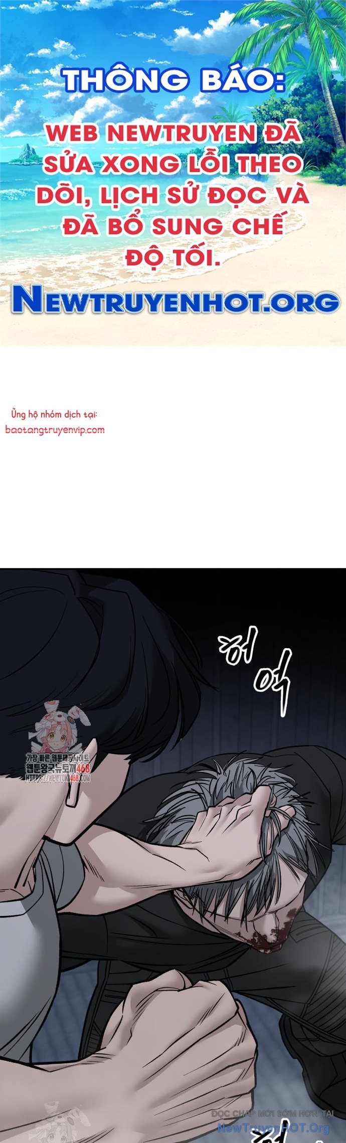 Giang Hồ Thực Thi Công Lý chapter 140 - Trang 1