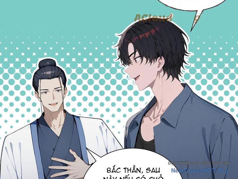 Bắt đầu Vô địch Từ Trúc Cơ chapter 72 - Trang 76
