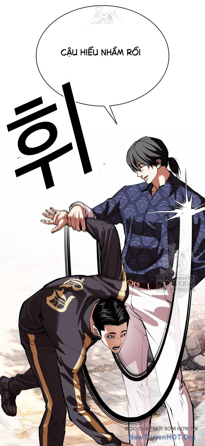 Hoán Đổi Diệu Kỳ chapter 558 - Trang 110