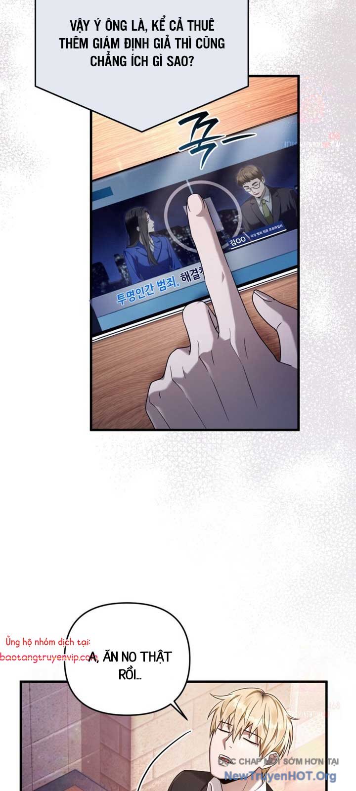 Huyễn Tượng Thợ Săn Tại Dị Giới chapter 43 - Trang 7