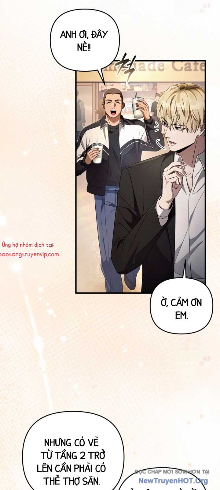 Huyễn Tượng Thợ Săn Tại Dị Giới chapter 43 - Trang 32