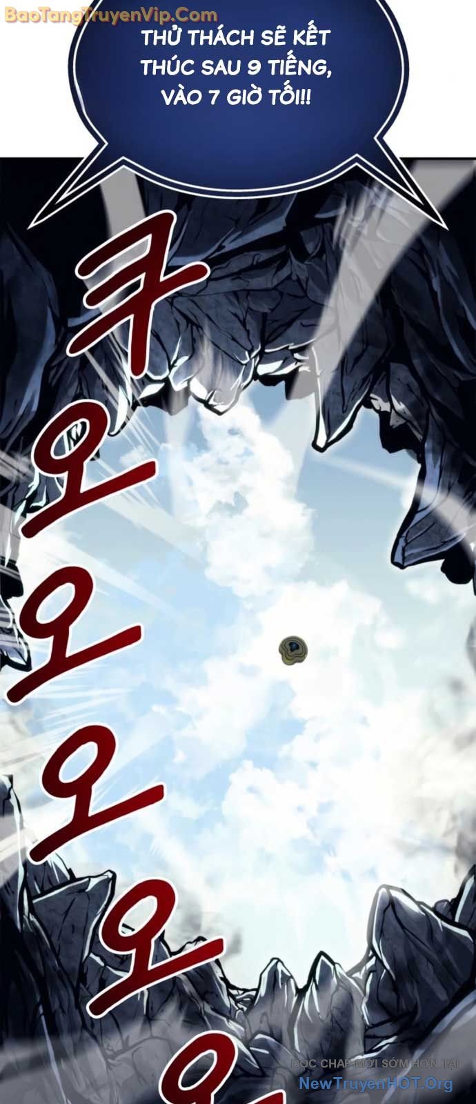 Cuộc Chiến Trong Tòa Tháp: Urek Mazino chapter 11 - Trang 49
