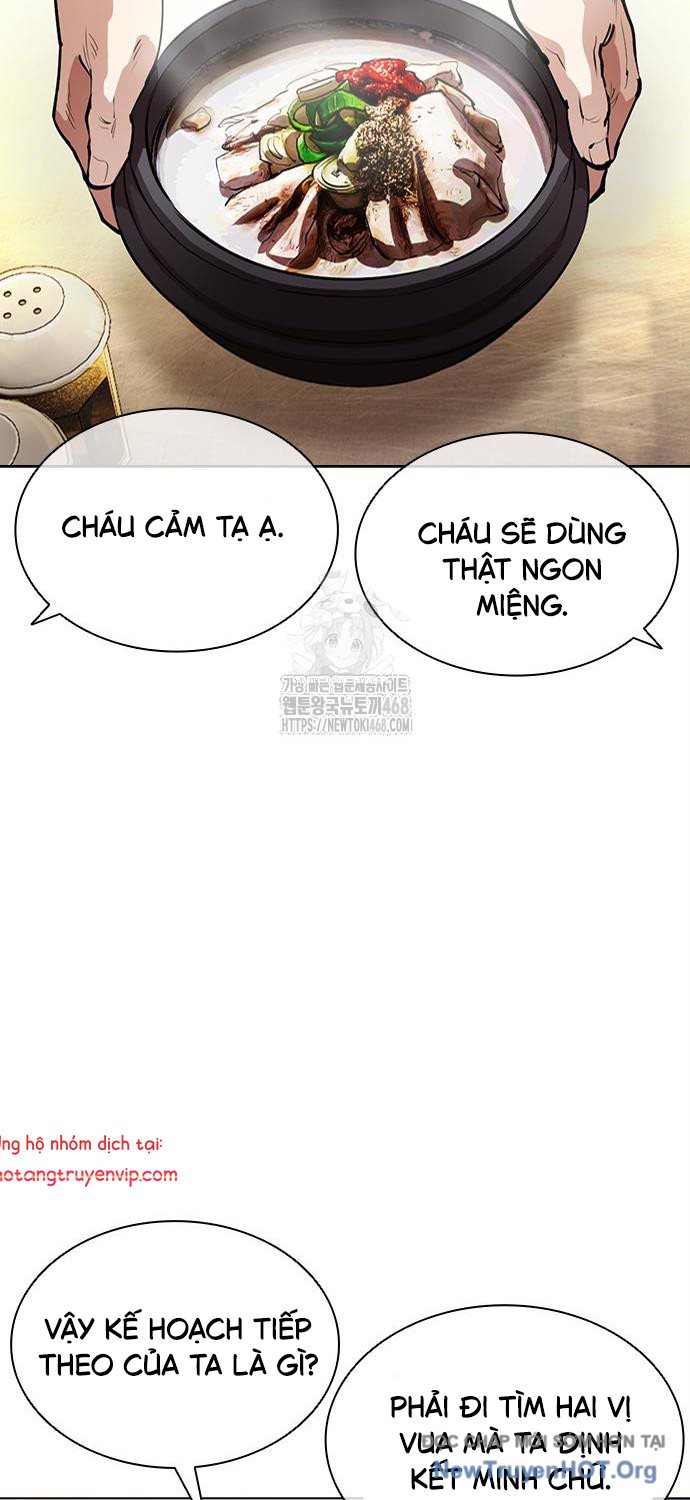 Hoán Đổi Diệu Kỳ chapter 558 - Trang 13