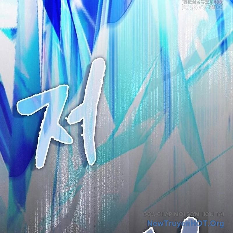 Pháp Sư Cận Chiến Mạnh Nhất chapter 67 - Trang 61