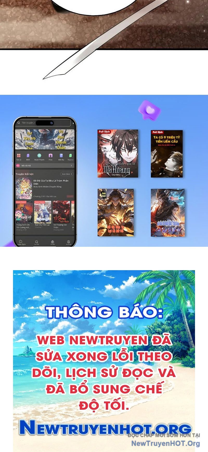 Giết Ta Thêm Mấy Lần Ta Liền Vô Địch chapter 83 - Trang 98