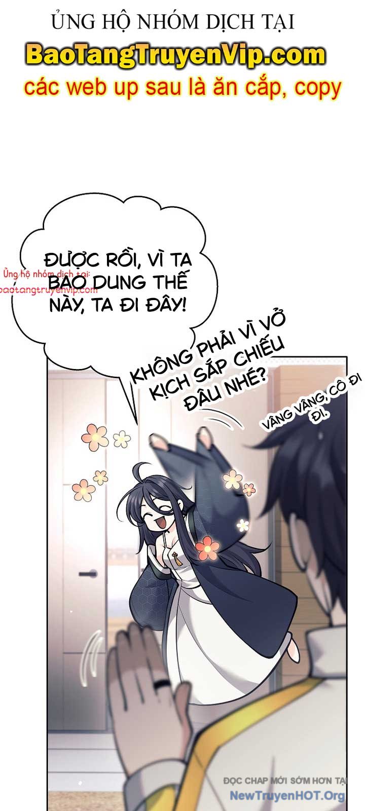 Đứa Con Ngoài Giá Thú Có Khả Năng Hấp Thụ Vũ Khí chapter 36.2 - Trang 81