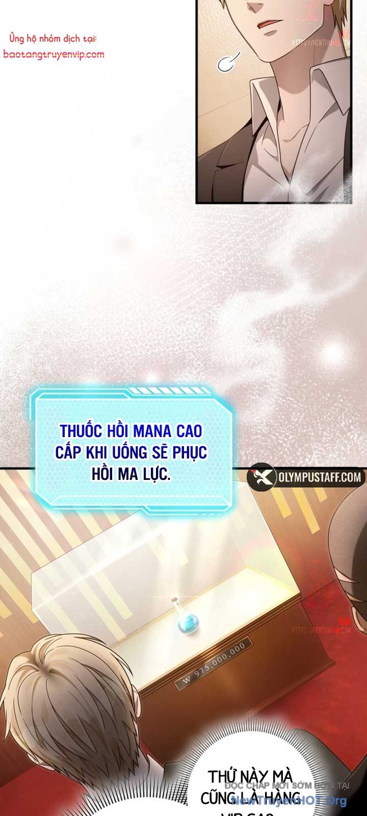 Huyễn Tượng Thợ Săn Tại Dị Giới chapter 43 - Trang 54