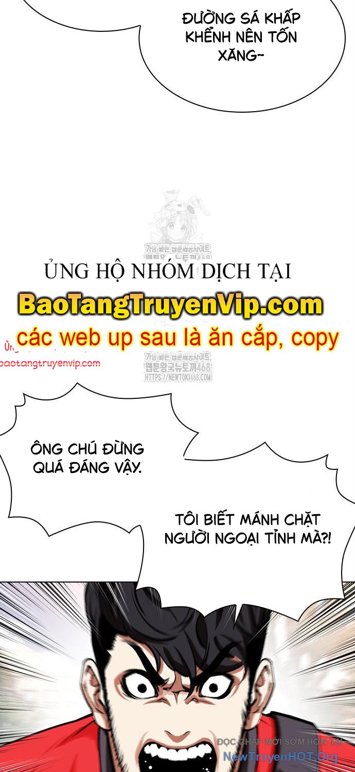 Hoán Đổi Diệu Kỳ chapter 558 - Trang 42