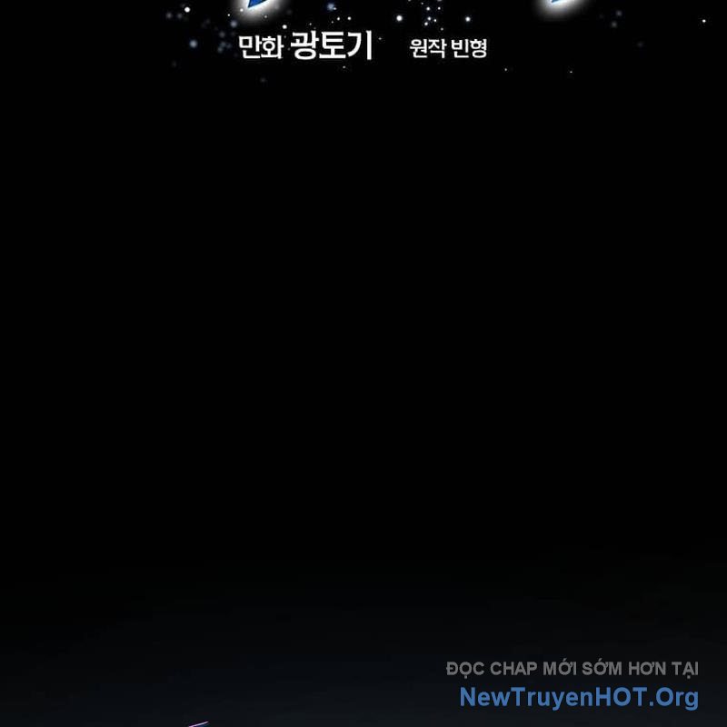 Bậc Thầy Toàn Bộ Kỹ Năng chapter 20 - Trang 43