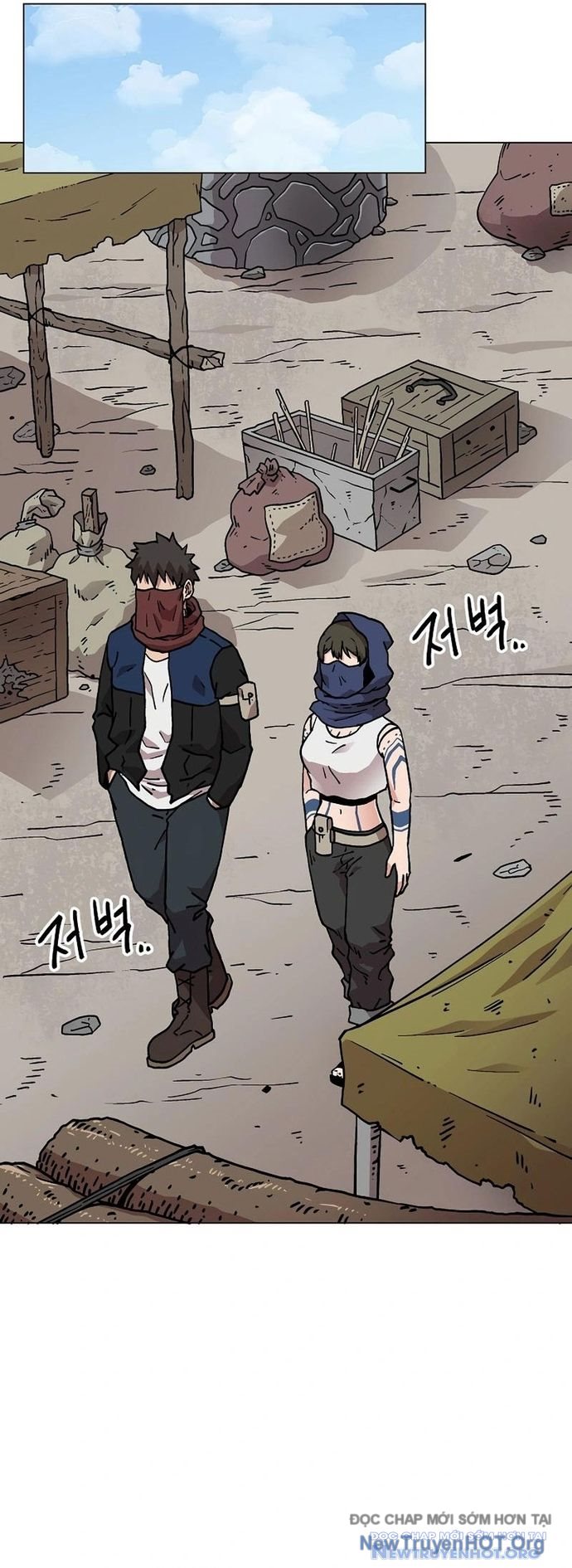 Cổng Asura chapter 25 - Trang 16