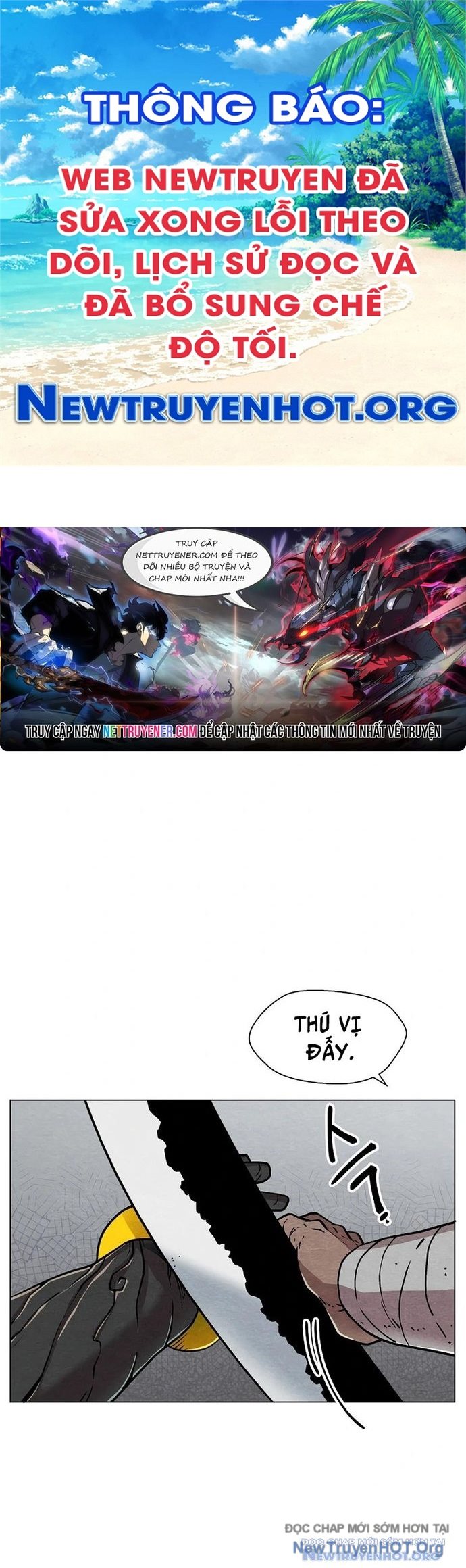 Cổng Asura chapter 21 - Trang 1