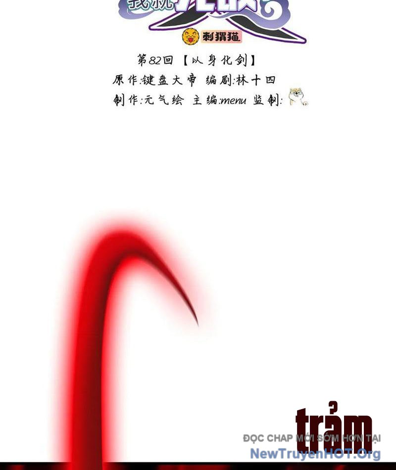 Giết Ta Thêm Mấy Lần Ta Liền Vô Địch chapter 83 - Trang 4