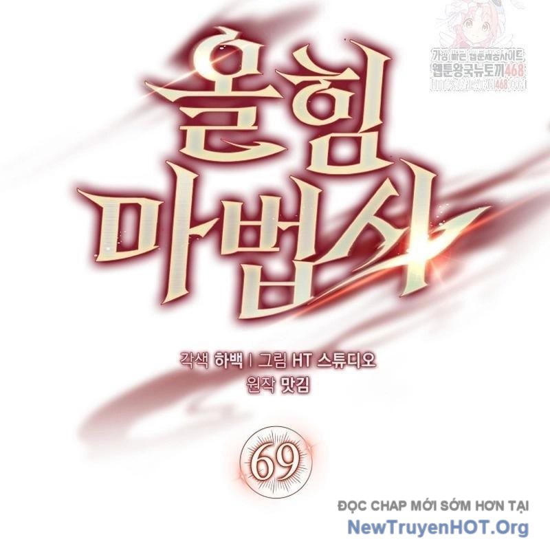 Pháp Sư Cận Chiến Mạnh Nhất chapter 69 - Trang 62