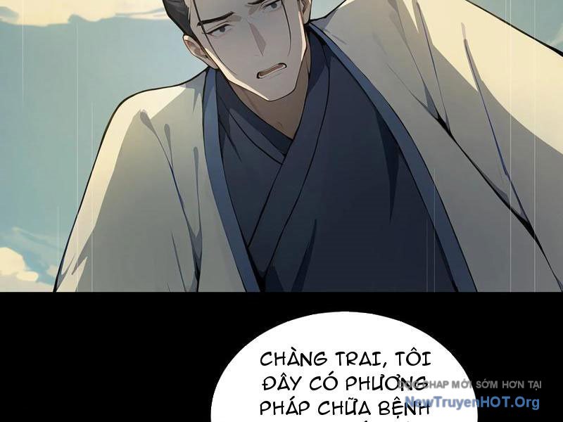 Bắt đầu Vô địch Từ Trúc Cơ chapter 71 - Trang 76