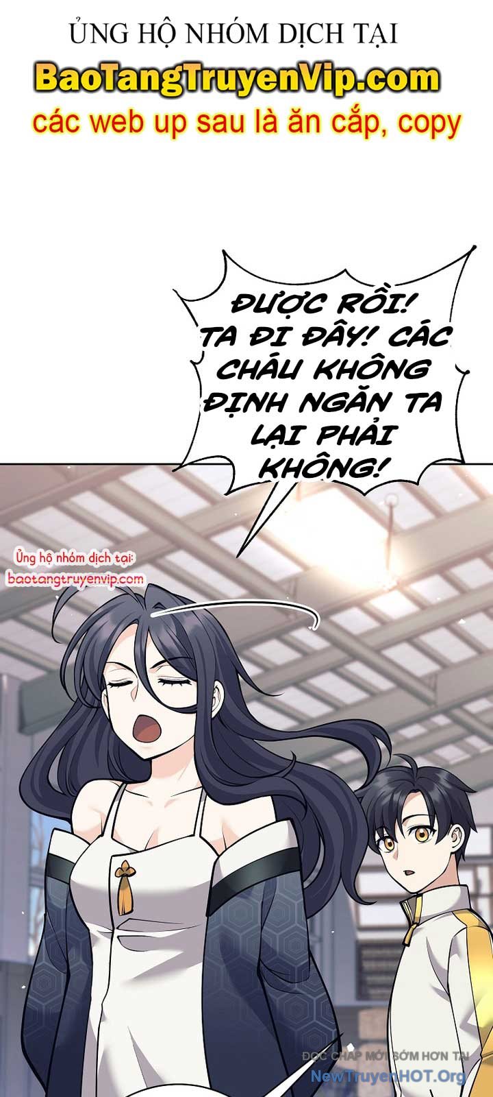 Đứa Con Ngoài Giá Thú Có Khả Năng Hấp Thụ Vũ Khí chapter 36.2 - Trang 74