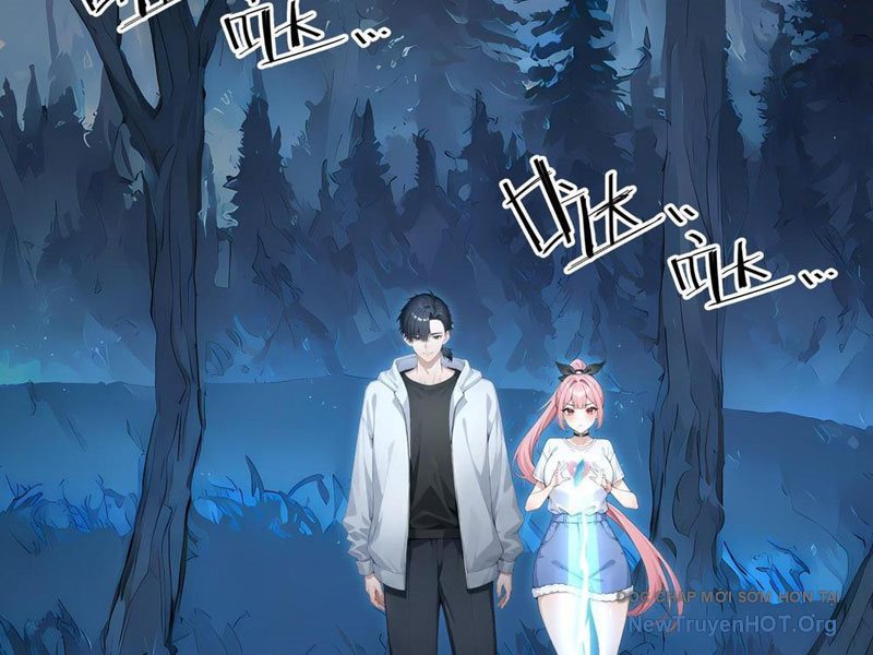 Thái Cổ Thập Hung: Người khác ngự thú ta ngự thú nương chapter 16 - Trang 3