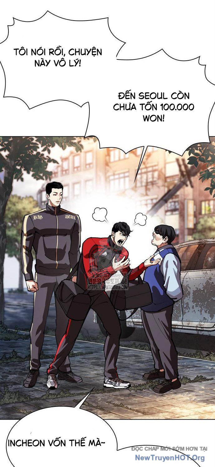 Hoán Đổi Diệu Kỳ chapter 558 - Trang 41