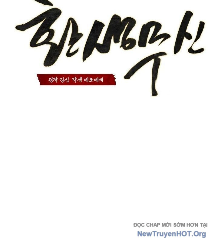 Võ Thần Tái Sinh chapter 20 - Trang 2