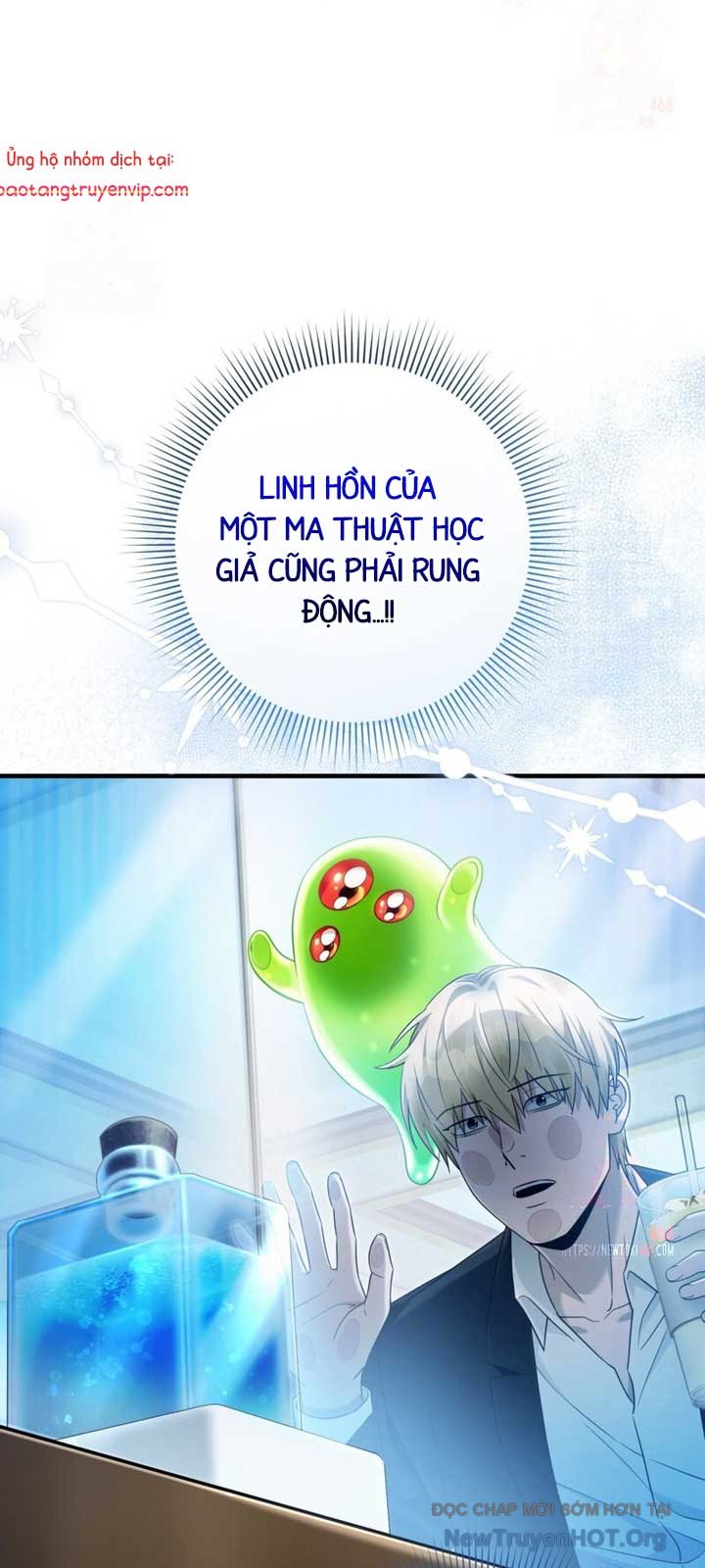 Huyễn Tượng Thợ Săn Tại Dị Giới chapter 43 - Trang 39