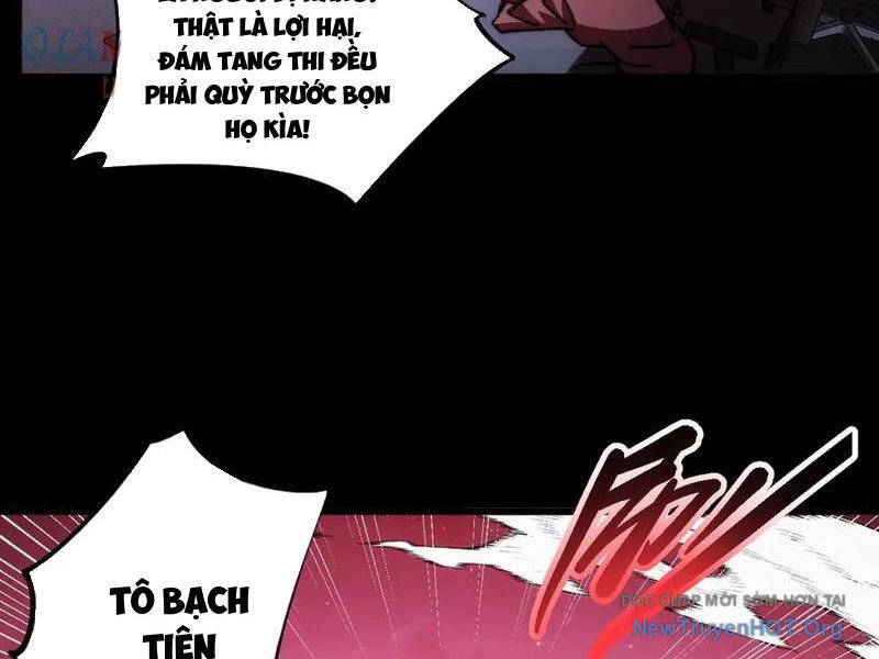Mạt Thế: Nhân Hoàng Phiên Mời Chư Vị Nữ Đồ Đệ Nhập Tọa chapter 16 - Trang 5