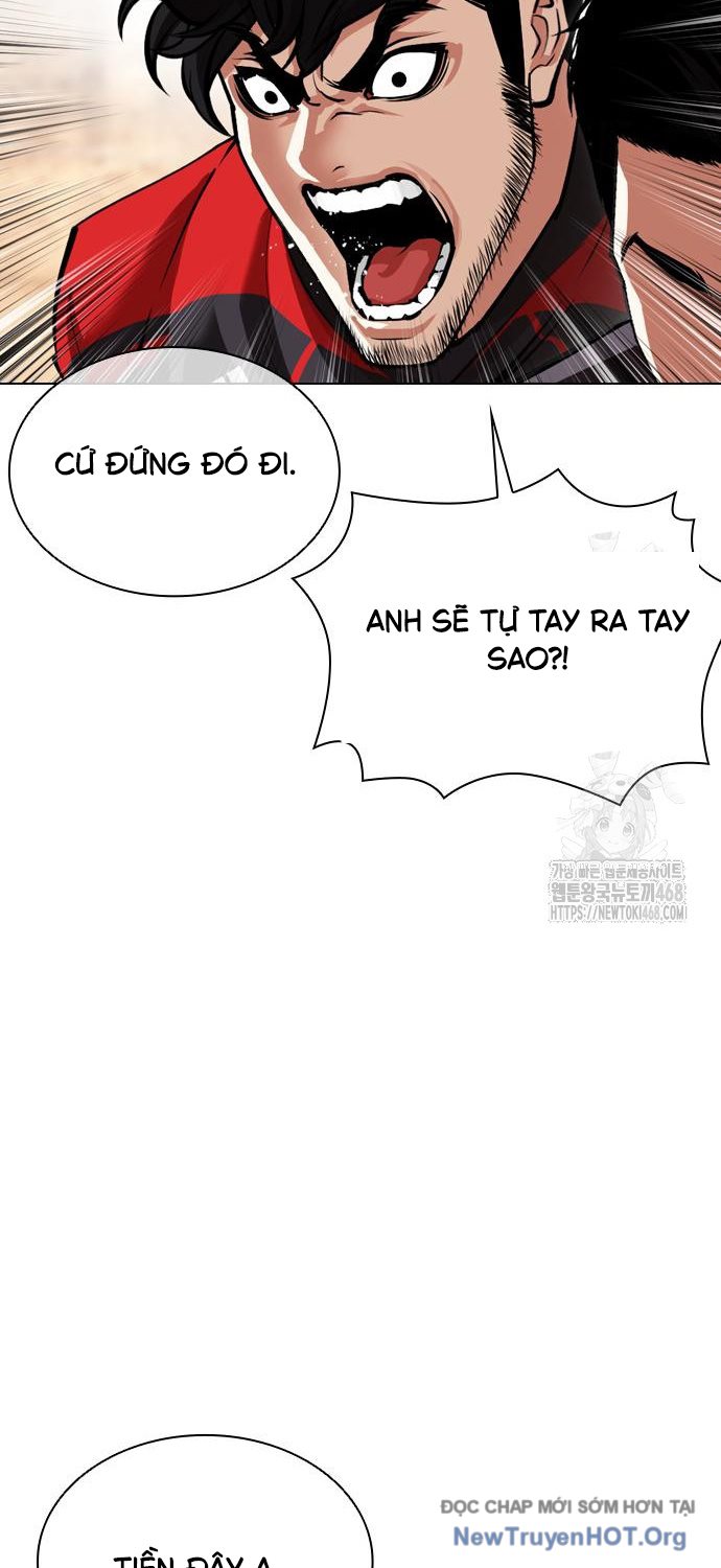 Hoán Đổi Diệu Kỳ chapter 558 - Trang 27