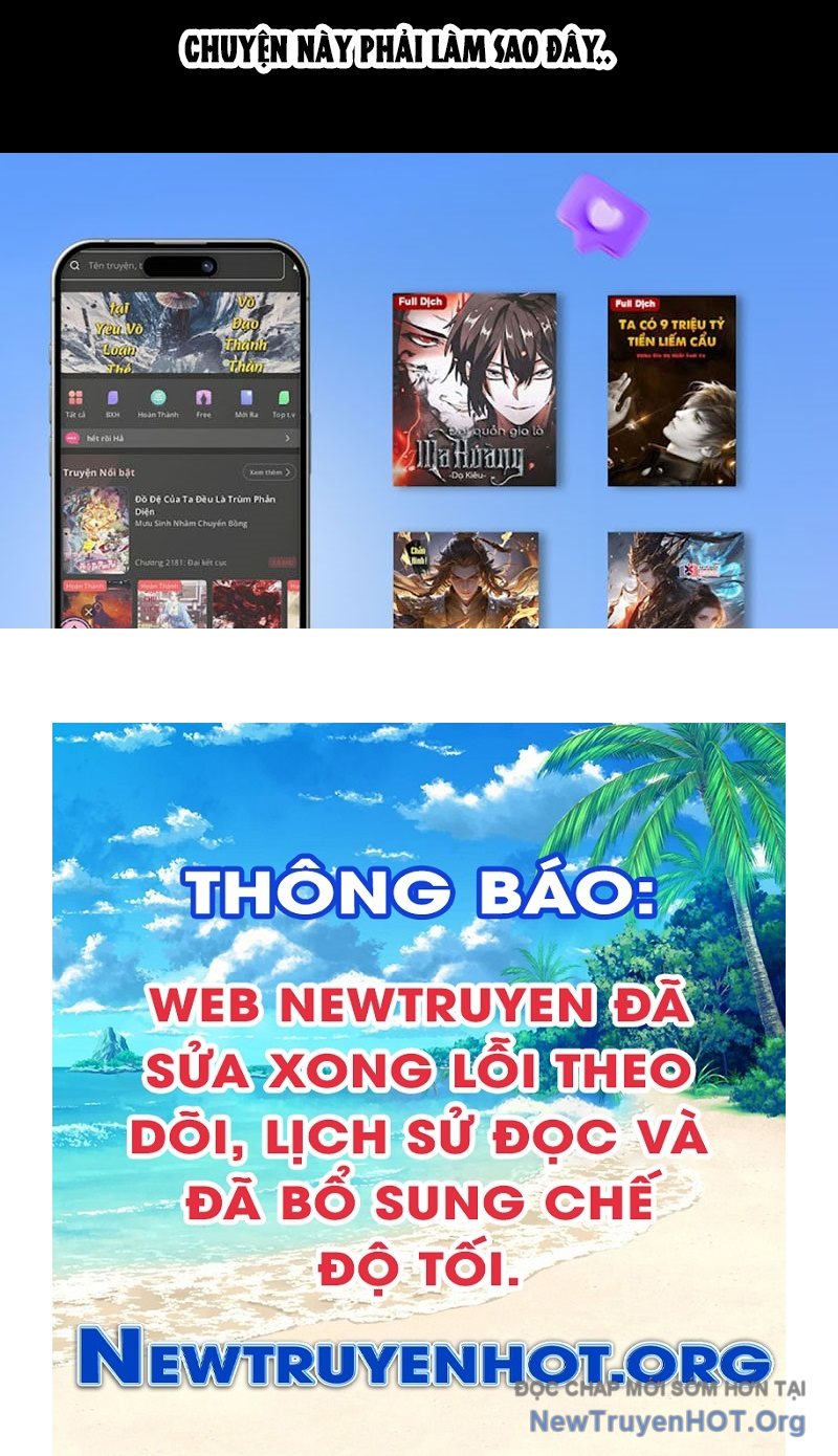 Mạt Thế: Nhân Hoàng Phiên Mời Chư Vị Nữ Đồ Đệ Nhập Tọa chapter 16 - Trang 115
