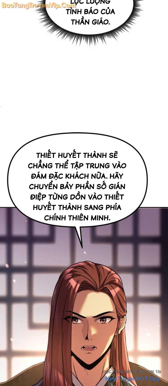 Ma Đạo Chuyển Sinh Ký chapter 122.2 - Trang 16