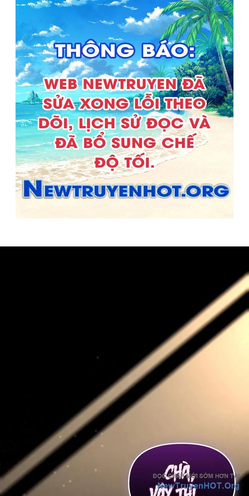 Ta Nhận Được Vật Phẩm Thần Thoại chapter 132 - Trang 1