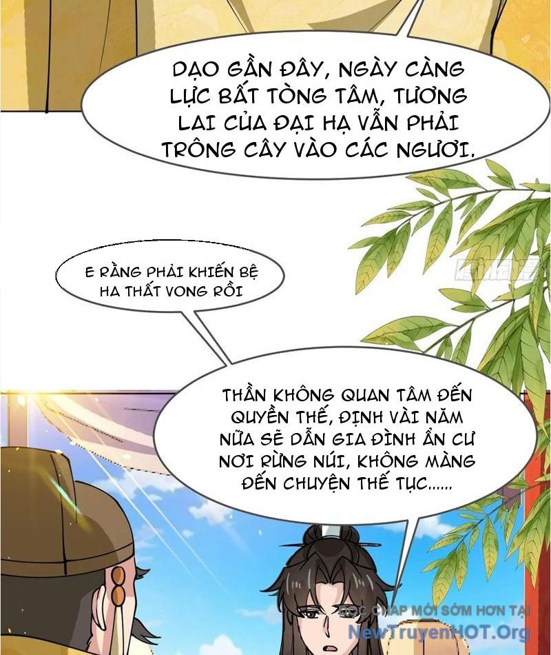Công Tử Biệt Tú! chapter 211 - Trang 14
