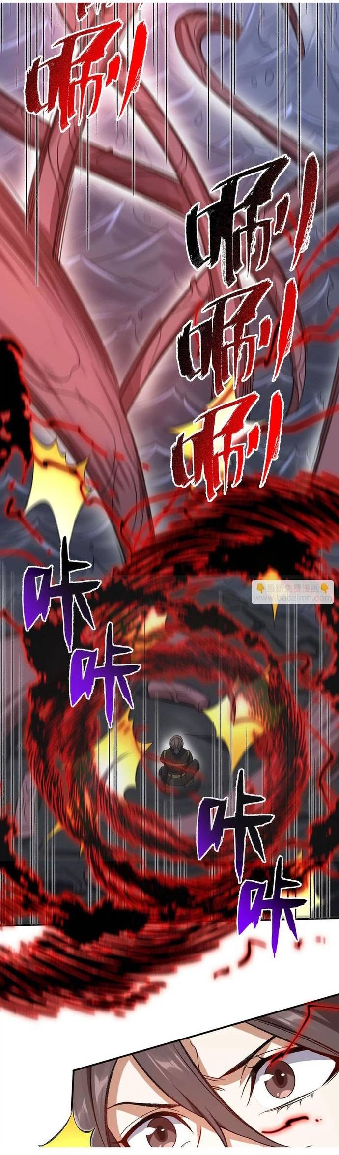 Thời Kỳ Tận Thế Chapter 100 - Trang 5